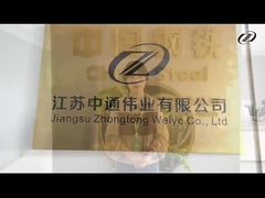 εισαγωγή επιχείρησης